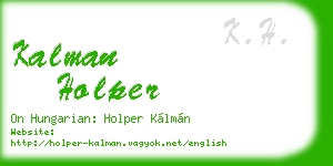 kalman holper business card